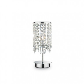   Ideal Lux Ring 053028