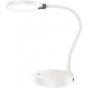   Xiaomi COOWOO Smart Table Lamp White