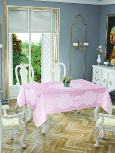  Tabe Tropik Home Royal Pink 5699-4 150x220