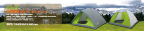  Green Camp 4-  220*250*150 (GC1018-4) 4