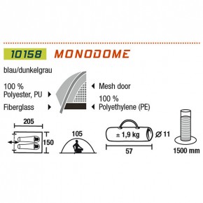  High Peak Monodome PU 2 3