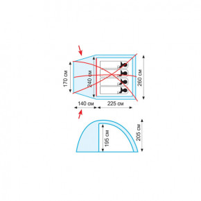  Tramp Bell 3 v2 (TRT-080) 4