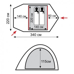  Tramp Colibri Plus v2 (TRT-035) 4