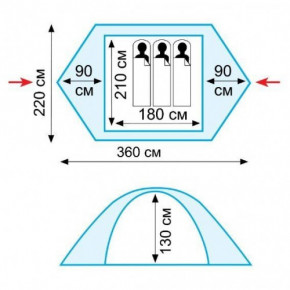   Tramp Nishe 3 v2 TRT-054 3