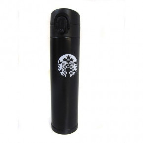  Starbucks SB-10 300 