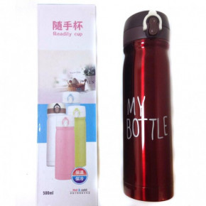  Vacuum Cup 9036 My Bottle 500  Red 3