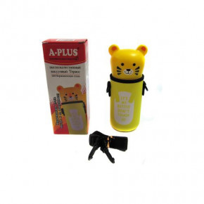   A-Plus 1791 200  Yellow 5