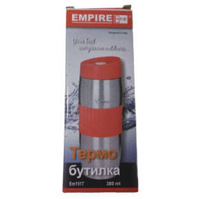  Empire EM-1517-1 5