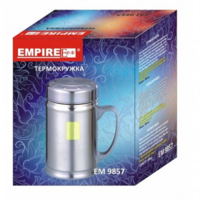   Empire EM-9857 380  3