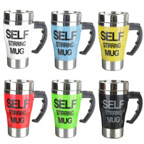   Self Stirring MUG L5