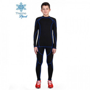   FirePower Sport Polarflis-Stretch (32)    