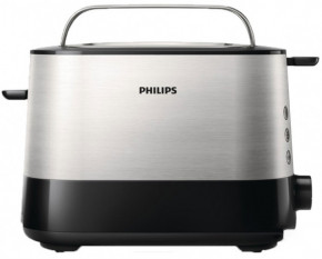  Philips HD 2638/90