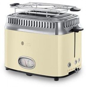    Russell Hobbs 21682-56