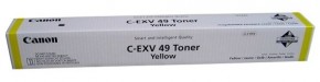  Canon Yellow C-EXV 49 Y (8527B002AA) 4