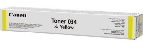  Canon 034 iRC1225 Yellow (9451B001)