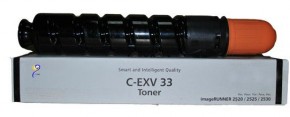  Canon C-EXV33 iR2520 PN-CEXV33 700 (T-PN-CCEXV33-700) 5