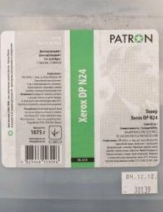  Patron  Xerox DP N24 1075 (T-PN-XDPN24-1075) 6