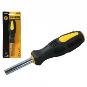 Master Tool     (40-0339) 3