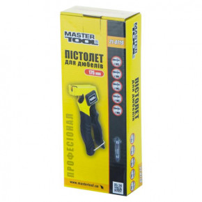     Master Tool 175  3-8 (21-0719) 4