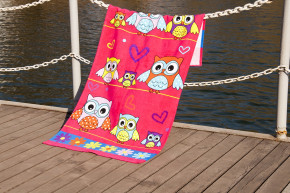   Vende  Owls 75*150 (ts-00090)