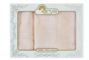   Arya  Alice 50x90  70x140   4