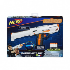  Hasbro Nerf  (C0389) 3