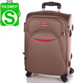   Suitcase DS319S-15 17