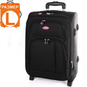    2-  Suitcase PT001L-2 5