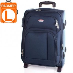    2-  Suitcase PT001L-6 5