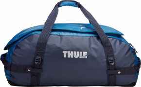  Thule Chasm 90L Poseidon 3