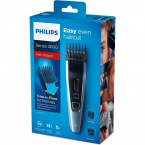    Philips HC3530/15 5