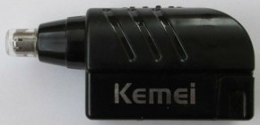  Kemei MB-021 3