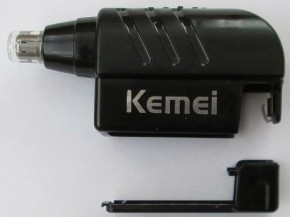  Kemei MB-021 4