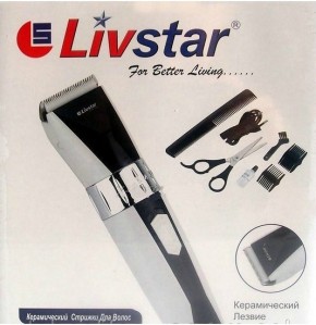    Livstar LSU-1534