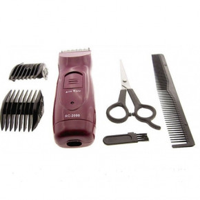    Proclipper RC-2000