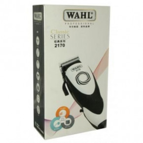     Wahl-2170 6