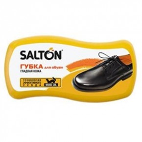     Salton  Mini    (4607131420286)