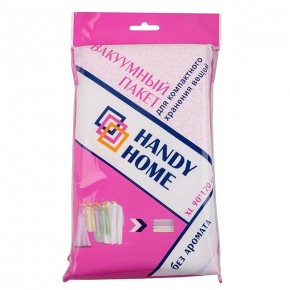   Handy-Home 80100 (SVB01 L)