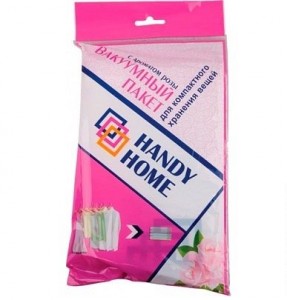   Handy-Home    5590 (SVB02 M)