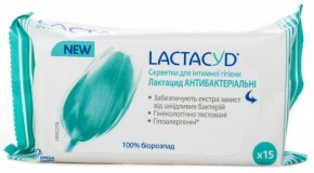    㳺 Lactacyd  15  (5391520945632)