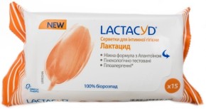     Lactacyd 15  (5391520945649)