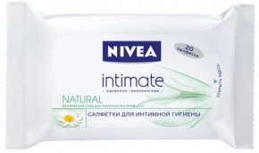     Nivea Mild Comfort 20  (4005808807833/4005808561773)