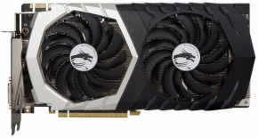  MSI GTX 1070 Quick Silver 8G OC