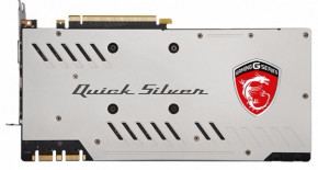  MSI GTX 1070 Quick Silver 8G OC 3