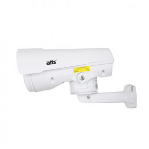  Atis AMPTZ-2MVFIR-40W/2.8-12 Pro 4