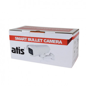  Atis AMPTZ-2MVFIR-40W/2.8-12 Pro 5