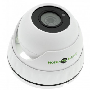   IP Green Vision GV-077-IP-E-DOF20-20 3