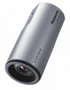 IP- Panasonic HD network bullet camera (WV-SP105E) 3