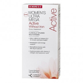  GNC Women's Ultra Active No Iron 180 