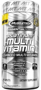  Muscle Tech Platunum Multi vitamin 90  4